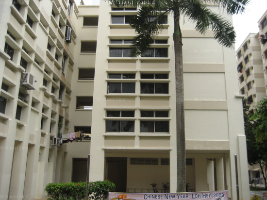 Blk 42 Circuit Road (Geylang), HDB 5 Rooms #34872